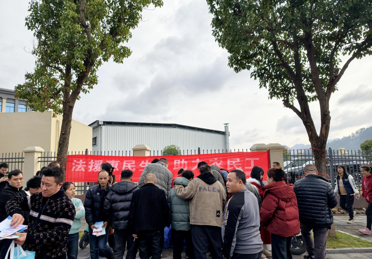 圖1 宣傳現(xiàn)場.jpg