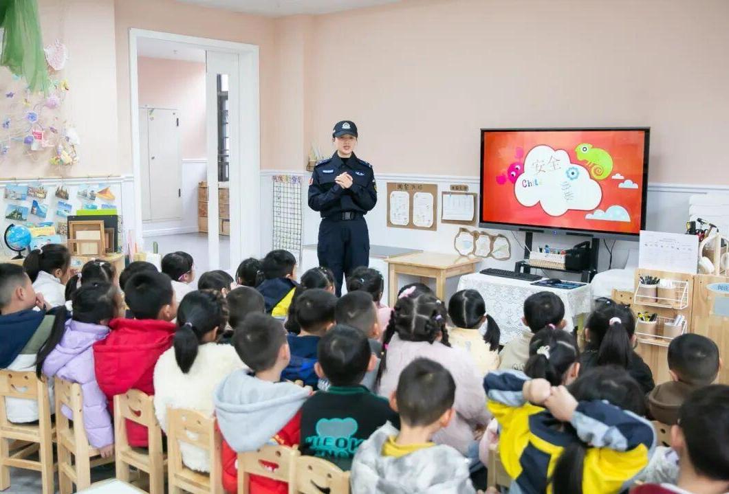 六盤水市公安開展“開學(xué)第一課”安全宣傳活動(dòng) 為校園安全保駕護(hù)航