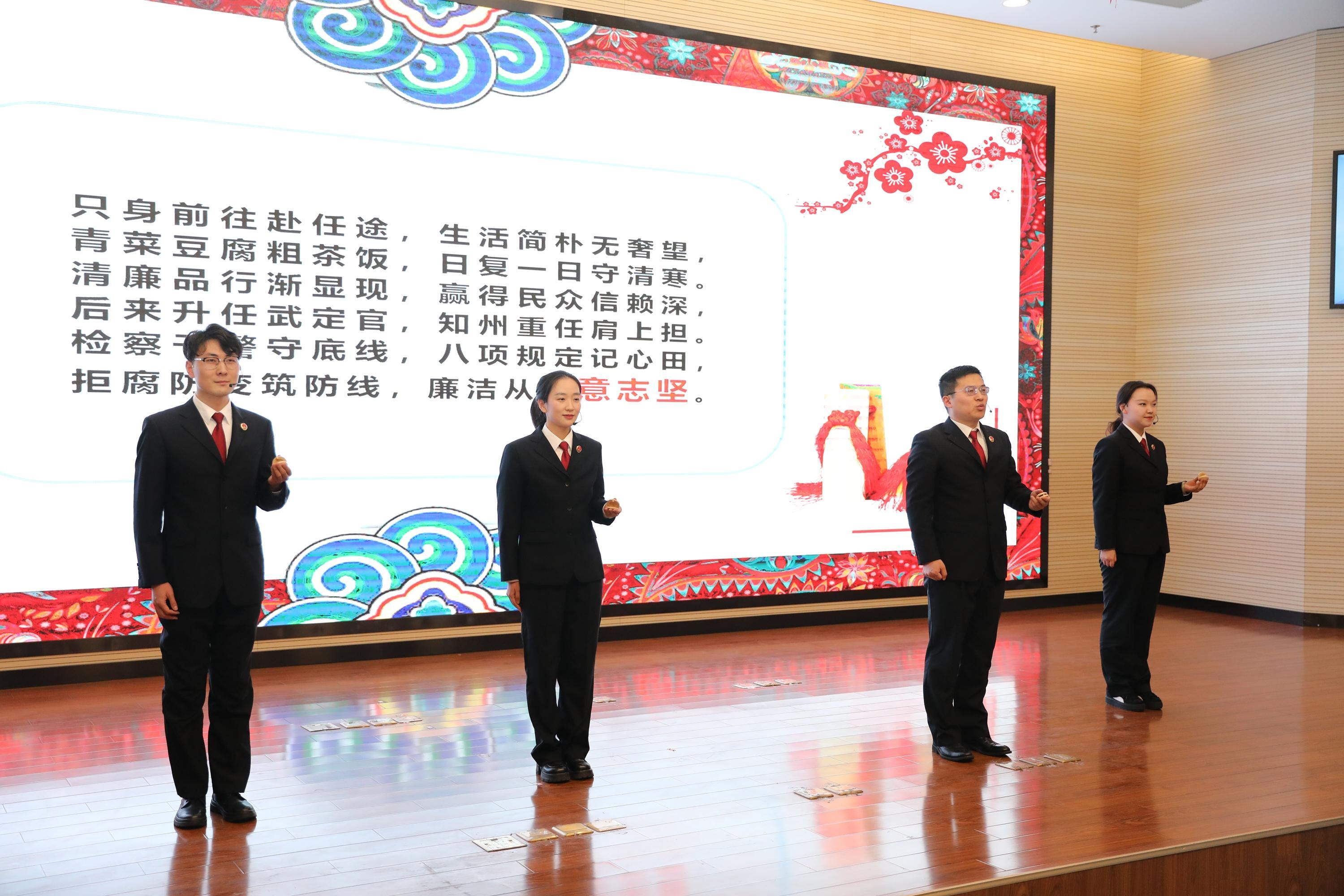 鎮(zhèn)江檢察多措并舉讓廉政教育入腦入心